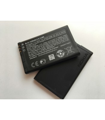 Оригинална батерия за Nokia N900